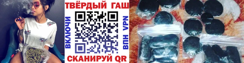 Виды наркотиков купить Красноярск Канабис  Галлюциногенные грибы  блэк спрут ссылка  Меф мяу мяу  КОКАИН  А ПВП 