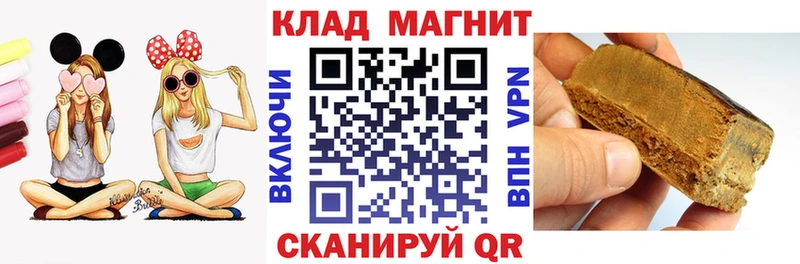 МДМА Красноярск