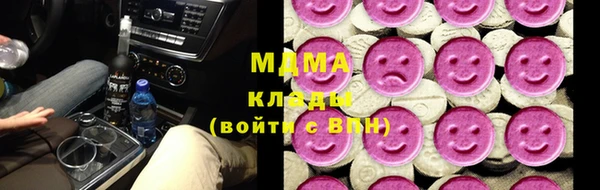 прущие грибы Беломорск