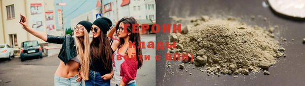 а пвп мука Балахна
