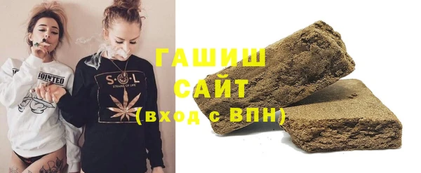 прущие грибы Беломорск