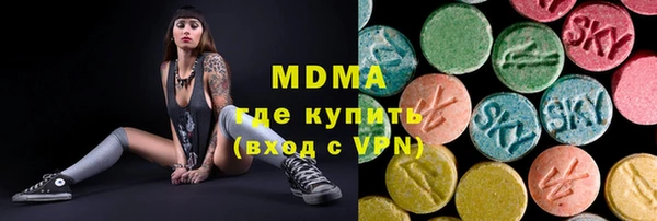 гашиш Белокуриха