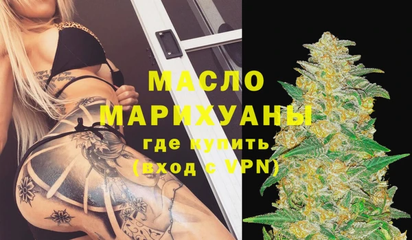 прущие грибы Беломорск