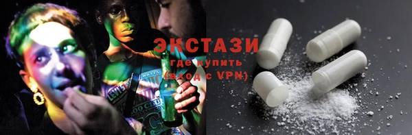 дурь Белоозёрский