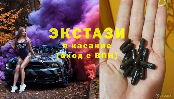 гидропоника Балабаново