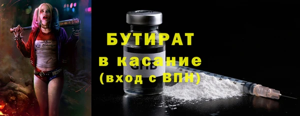 дурь Белоозёрский