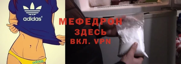 гидропоника Баксан