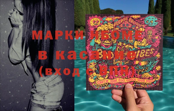 дурь Белоозёрский