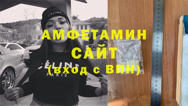 дурь Белоозёрский