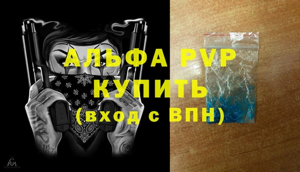 дурь Белоозёрский