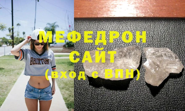дурь Белоозёрский