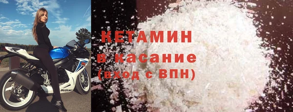 прущие грибы Беломорск
