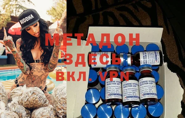 дурь Белоозёрский