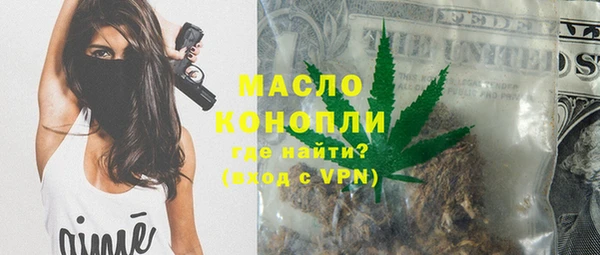 дурь Белоозёрский