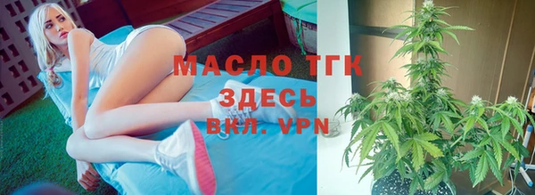 дурь Белоозёрский