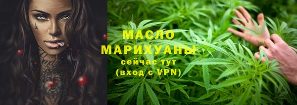 прущие грибы Беломорск