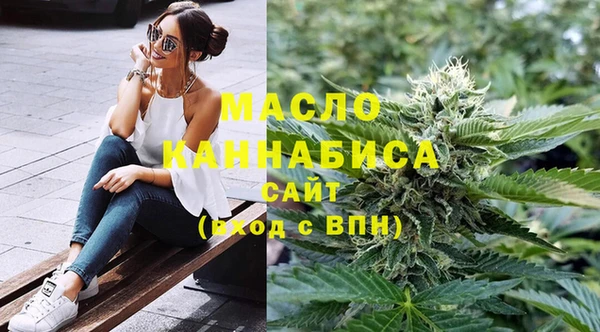 а пвп мука Балахна