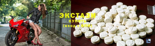 гашиш Белокуриха