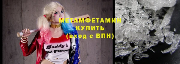 гидропоника Баксан