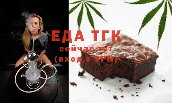 гидропоника Балабаново