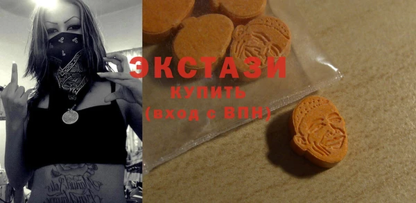 дурь Белоозёрский