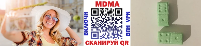 дарк нет какой сайт  Красноярск  МДМА Molly 
