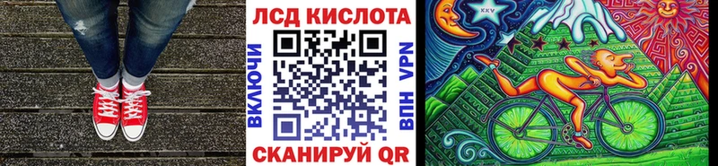 сайты даркнета клад  Красноярск  Марки NBOMe 1,8мг  закладка 